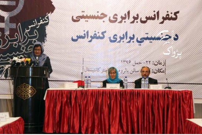 کمیسیون حقوق بشر:  به فرهنگ معافيت بايد پايان داده شود